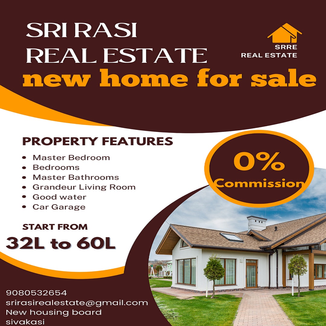 ஸ்ரீ ராசி ரியல் எஸ்டேட் சிவகாசி